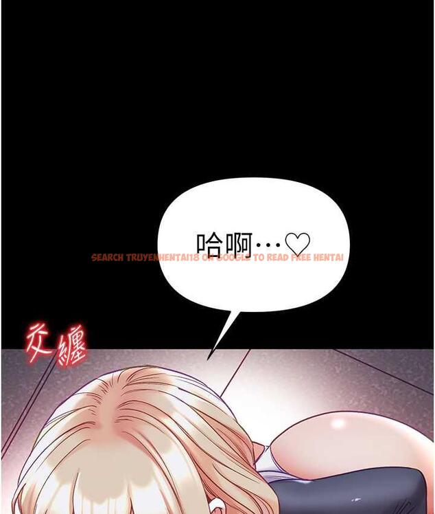 查看漫画第一大弟子 - 第78話-讓你射到硬不起來♥ - tymanga.com中的1683902图片