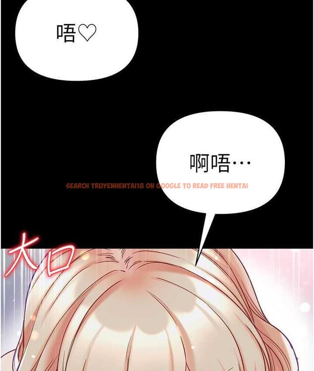 查看漫画第一大弟子 - 第78話-讓你射到硬不起來♥ - tymanga.com中的1683911图片