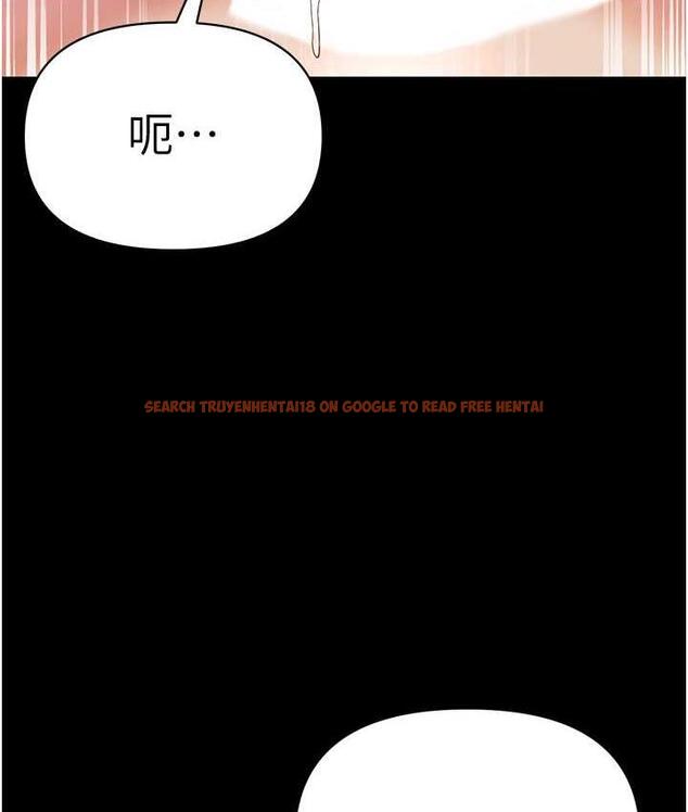 查看漫画第一大弟子 - 第78話-讓你射到硬不起來♥ - tymanga.com中的1683913图片