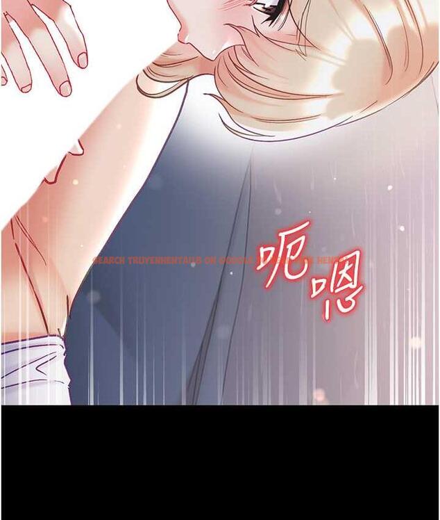 查看漫画第一大弟子 - 第78話-讓你射到硬不起來♥ - tymanga.com中的1683916图片