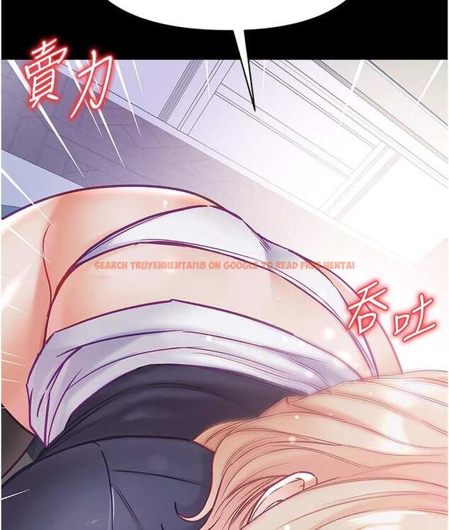 查看漫画第一大弟子 - 第78話-讓你射到硬不起來♥ - tymanga.com中的1683921图片