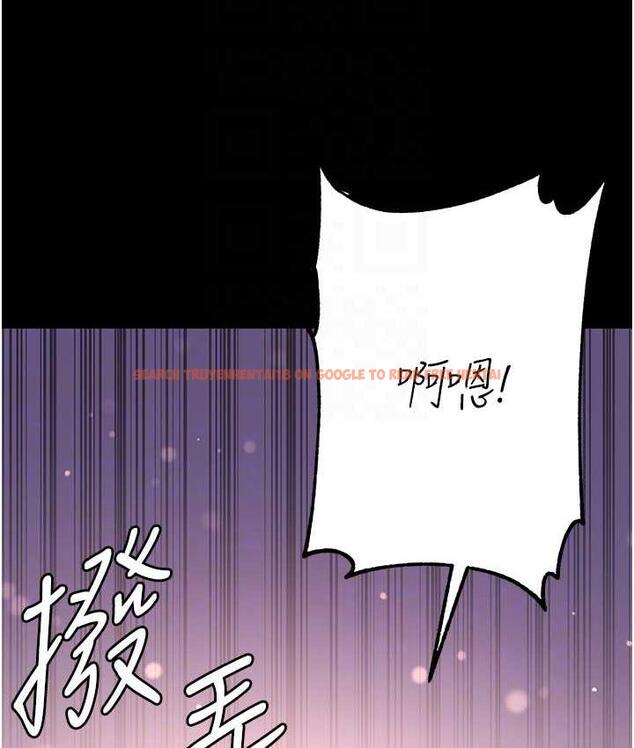 查看漫画第一大弟子 - 第79話-一「棒」定終身?! - tymanga.com中的1698240图片