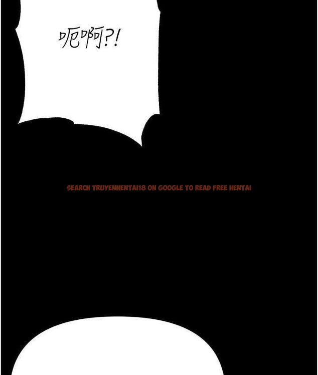 查看漫画第一大弟子 - 第79話-一「棒」定終身?! - tymanga.com中的1698243图片