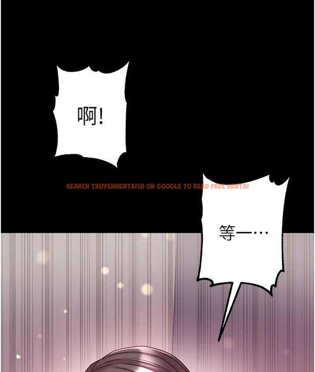 查看漫画第一大弟子 - 第79話-一「棒」定終身?! - tymanga.com中的1698250图片
