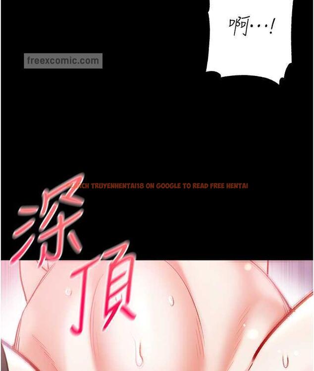 查看漫画第一大弟子 - 第79話-一「棒」定終身?! - tymanga.com中的1698255图片