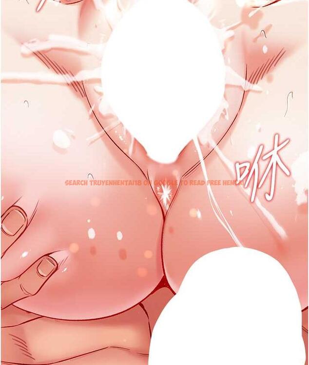 查看漫画第一大弟子 - 第79話-一「棒」定終身?! - tymanga.com中的1698259图片