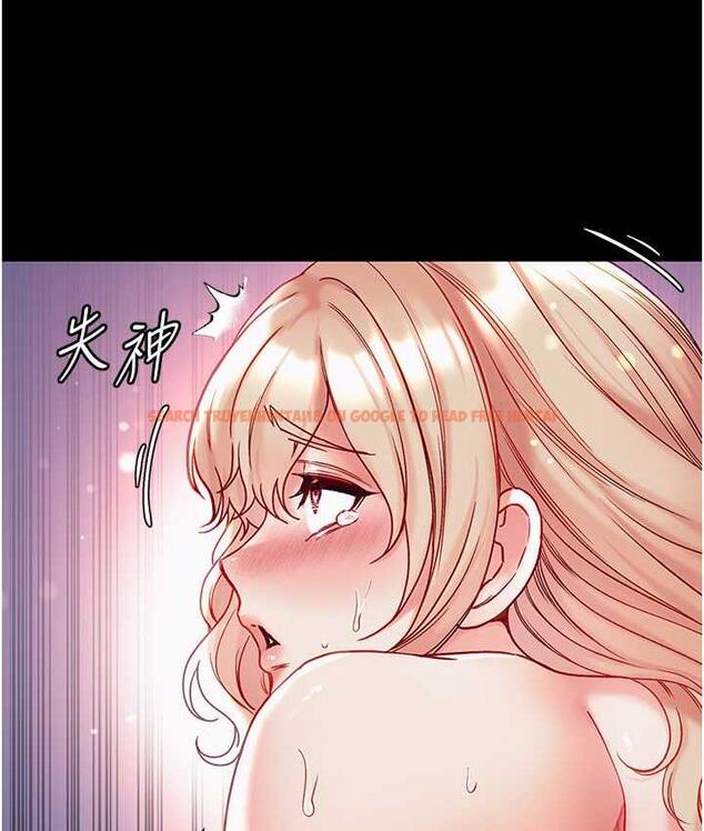 查看漫画第一大弟子 - 第79話-一「棒」定終身?! - tymanga.com中的1698261图片
