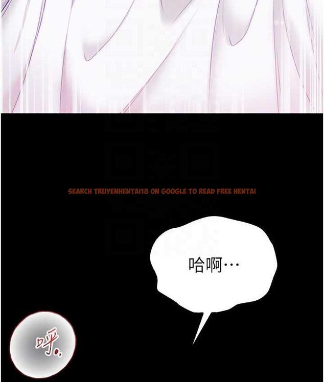 查看漫画第一大弟子 - 第79話-一「棒」定終身?! - tymanga.com中的1698267图片