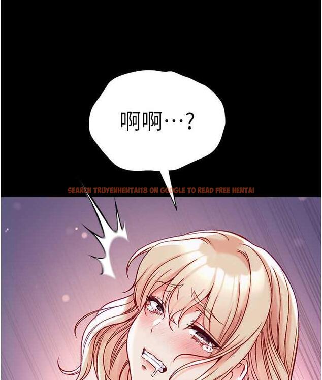 查看漫画第一大弟子 - 第79話-一「棒」定終身?! - tymanga.com中的1698269图片