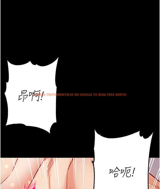 查看漫画第一大弟子 - 第79話-一「棒」定終身?! - tymanga.com中的1698275图片
