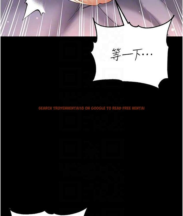 查看漫画第一大弟子 - 第79話-一「棒」定終身?! - tymanga.com中的1698278图片