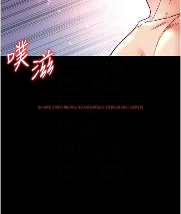 查看漫画第一大弟子 - 第79話-一「棒」定終身?! - tymanga.com中的1698285图片