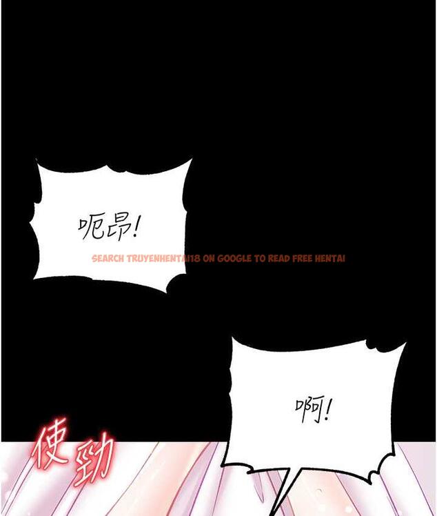 查看漫画第一大弟子 - 第79話-一「棒」定終身?! - tymanga.com中的1698286图片
