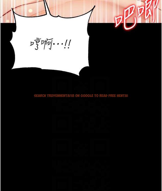 查看漫画第一大弟子 - 第79話-一「棒」定終身?! - tymanga.com中的1698289图片