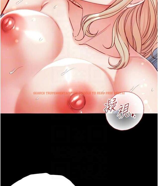 查看漫画第一大弟子 - 第79話-一「棒」定終身?! - tymanga.com中的1698291图片