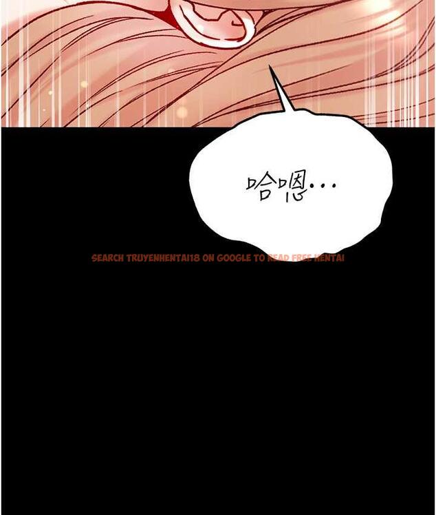 查看漫画第一大弟子 - 第79話-一「棒」定終身?! - tymanga.com中的1698293图片