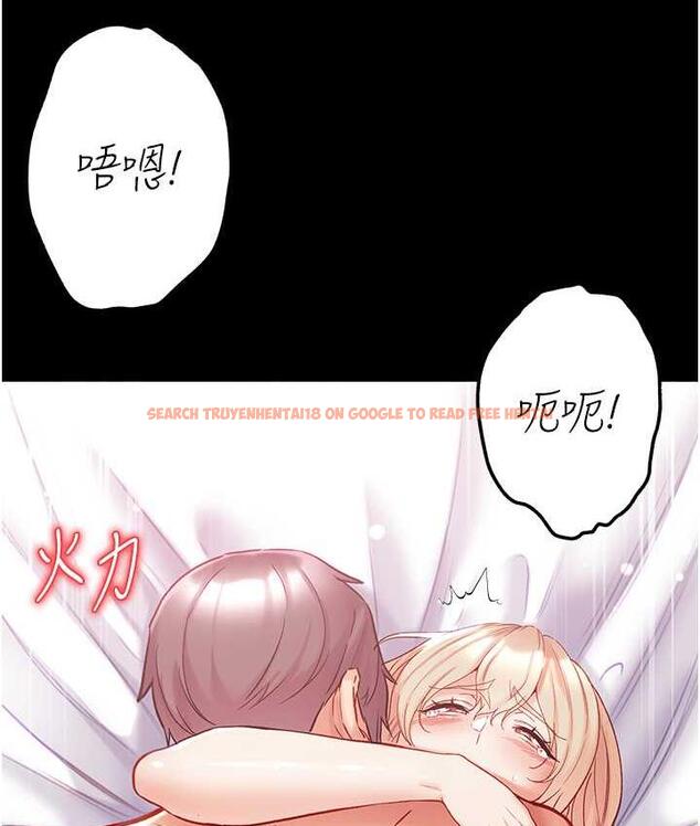 查看漫画第一大弟子 - 第79話-一「棒」定終身?! - tymanga.com中的1698294图片