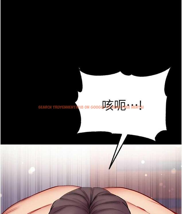 查看漫画第一大弟子 - 第79話-一「棒」定終身?! - tymanga.com中的1698299图片