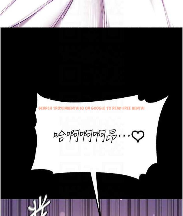 查看漫画第一大弟子 - 第79話-一「棒」定終身?! - tymanga.com中的1698304图片