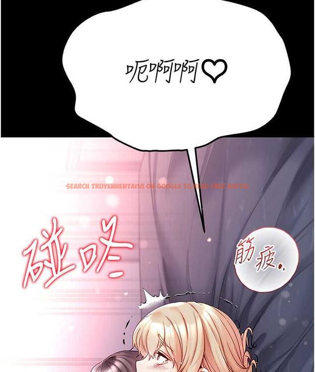 查看漫画第一大弟子 - 第79話-一「棒」定終身?! - tymanga.com中的1698309图片
