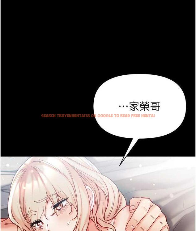 查看漫画第一大弟子 - 第79話-一「棒」定終身?! - tymanga.com中的1698316图片