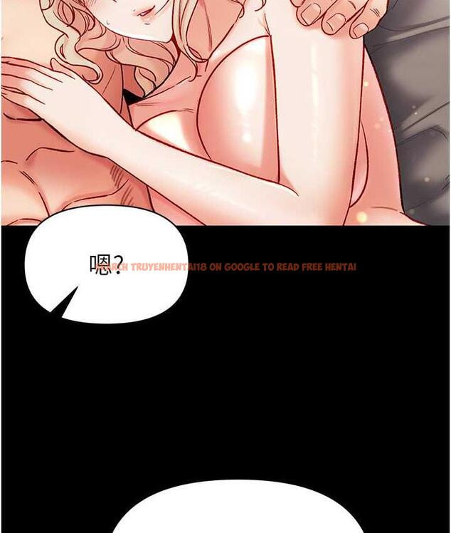 查看漫画第一大弟子 - 第79話-一「棒」定終身?! - tymanga.com中的1698317图片