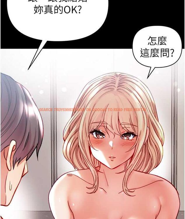 查看漫画第一大弟子 - 第79話-一「棒」定終身?! - tymanga.com中的1698332图片