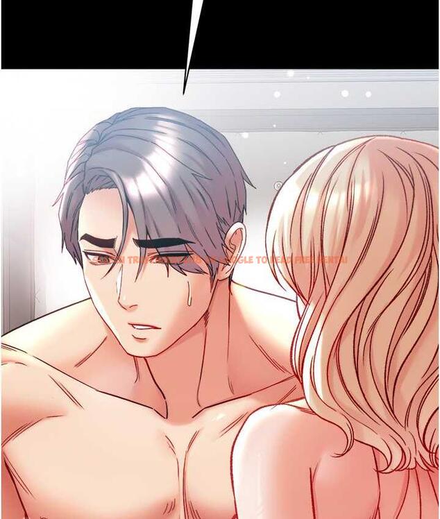 查看漫画第一大弟子 - 第79話-一「棒」定終身?! - tymanga.com中的1698335图片