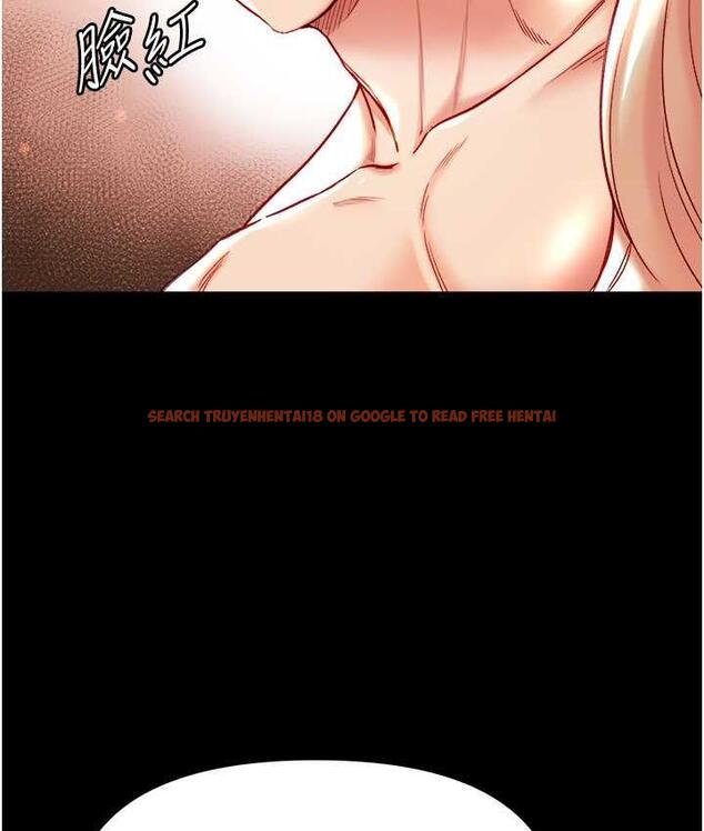 查看漫画第一大弟子 - 第79話-一「棒」定終身?! - tymanga.com中的1698343图片