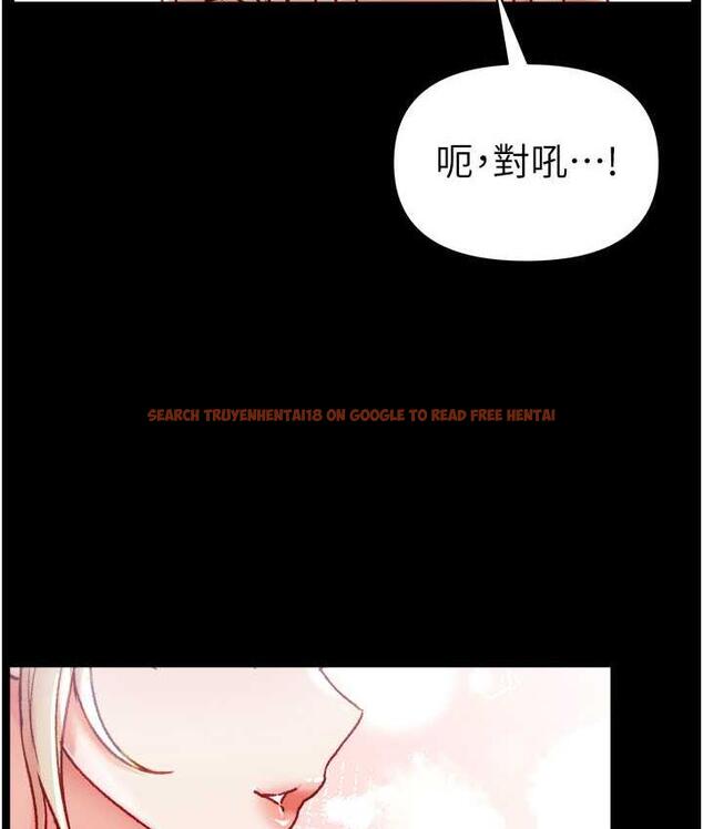 查看漫画第一大弟子 - 第79話-一「棒」定終身?! - tymanga.com中的1698345图片