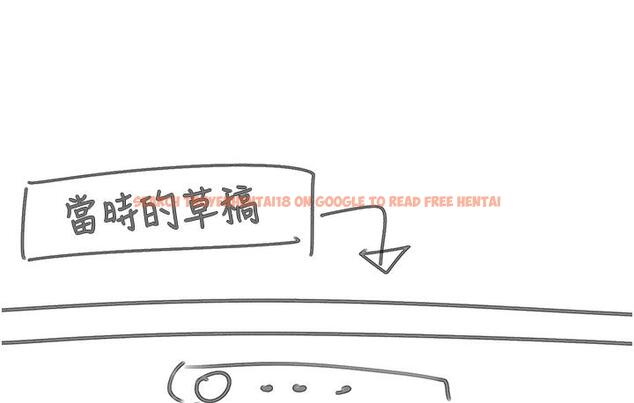 查看漫画第一大弟子 - 後記 - tymanga.com中的1748657图片