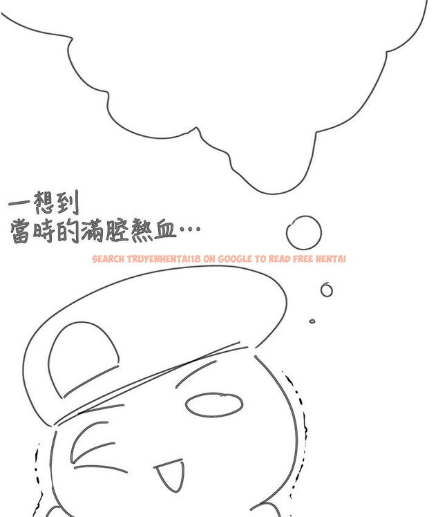 查看漫画第一大弟子 - 後記 - tymanga.com中的1748660图片