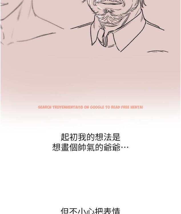 查看漫画第一大弟子 - 後記 - tymanga.com中的1748673图片