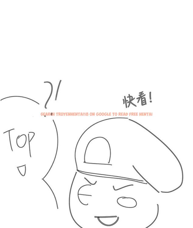 查看漫画第一大弟子 - 後記 - tymanga.com中的1748680图片