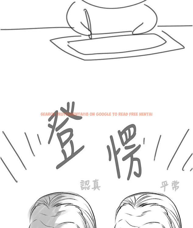 查看漫画第一大弟子 - 後記 - tymanga.com中的1748681图片