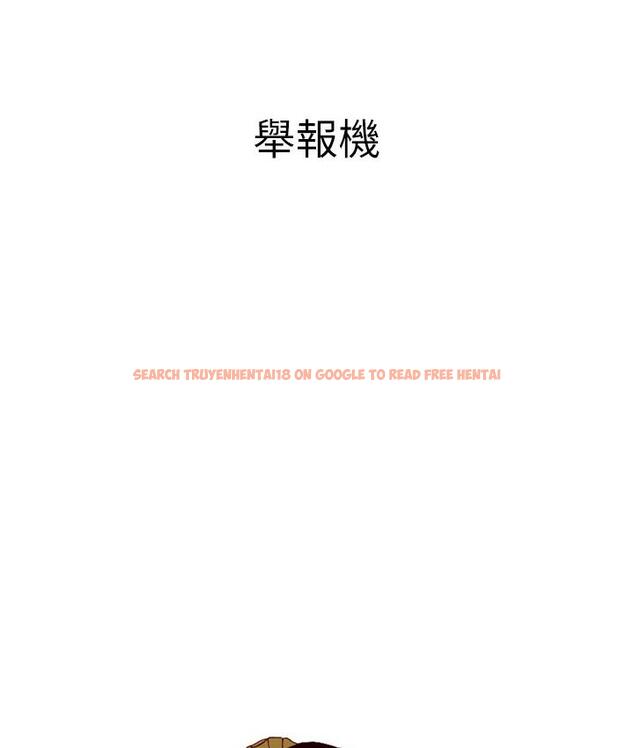 查看漫画第一大弟子 - 後記 - tymanga.com中的1748699图片