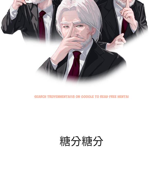 查看漫画第一大弟子 - 後記 - tymanga.com中的1748701图片