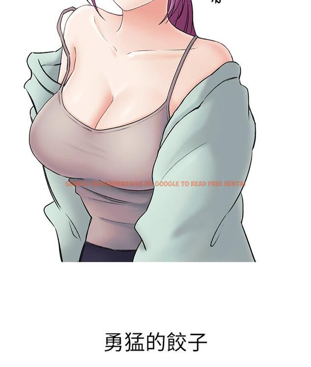 查看漫画第一大弟子 - 後記 - tymanga.com中的1748703图片