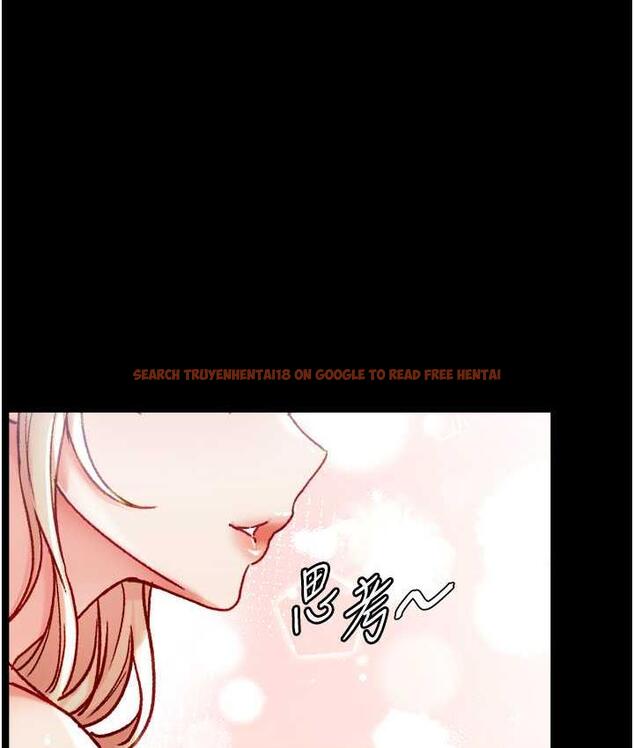 查看漫画第一大弟子 - 最終話-神鵰弟子的最終歸屬 - tymanga.com中的1725409图片