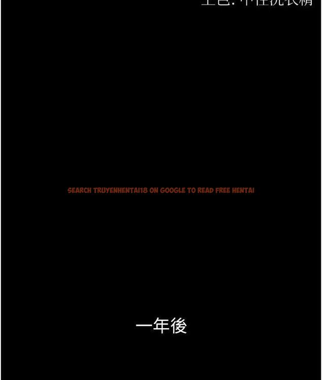 查看漫画第一大弟子 - 最終話-神鵰弟子的最終歸屬 - tymanga.com中的1725414图片