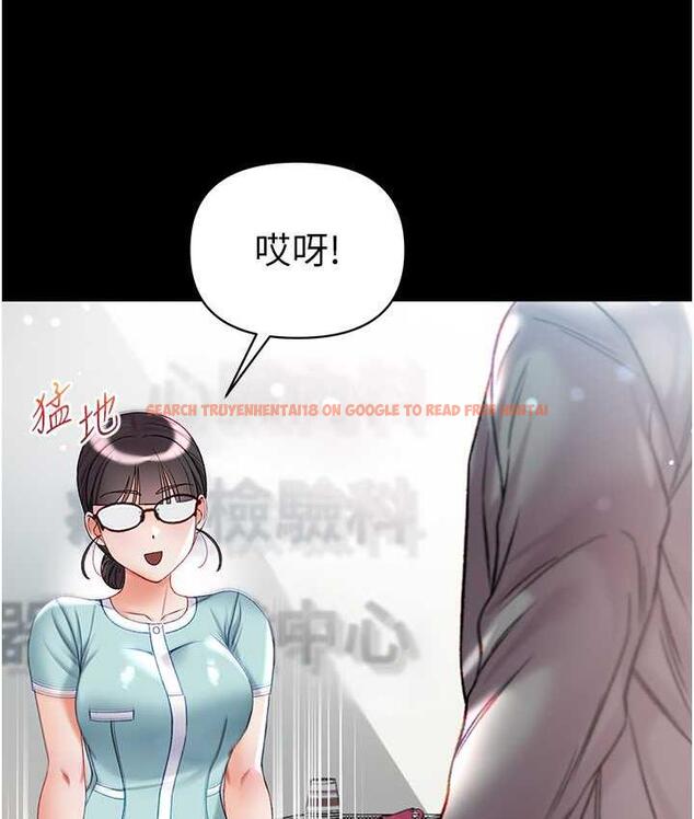 查看漫画第一大弟子 - 最終話-神鵰弟子的最終歸屬 - tymanga.com中的1725420图片