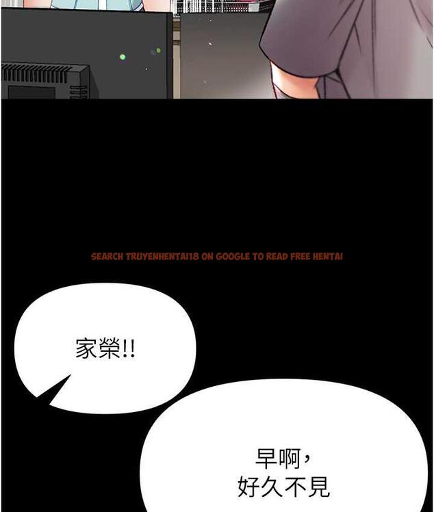 查看漫画第一大弟子 - 最終話-神鵰弟子的最終歸屬 - tymanga.com中的1725421图片