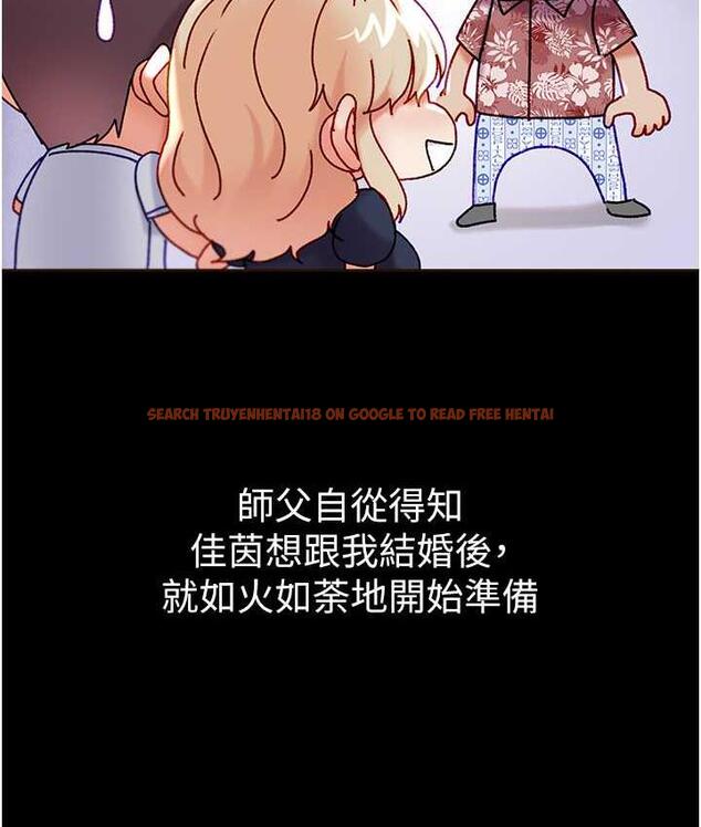 查看漫画第一大弟子 - 最終話-神鵰弟子的最終歸屬 - tymanga.com中的1725430图片