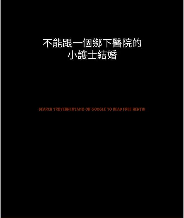 查看漫画第一大弟子 - 最終話-神鵰弟子的最終歸屬 - tymanga.com中的1725434图片
