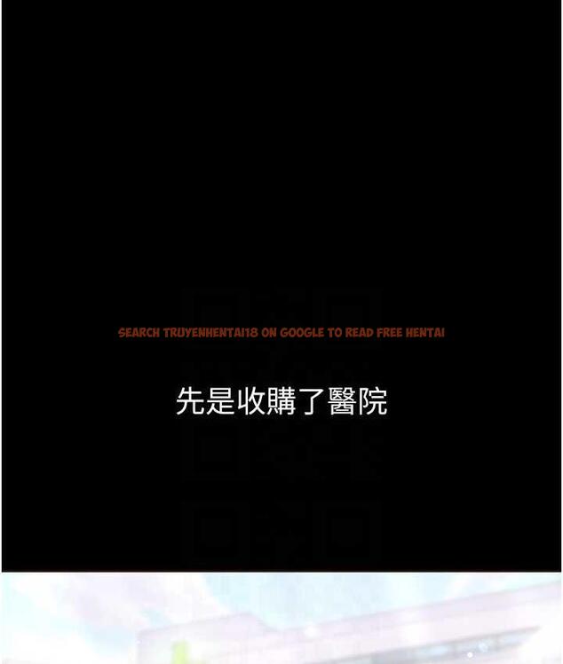 查看漫画第一大弟子 - 最終話-神鵰弟子的最終歸屬 - tymanga.com中的1725436图片