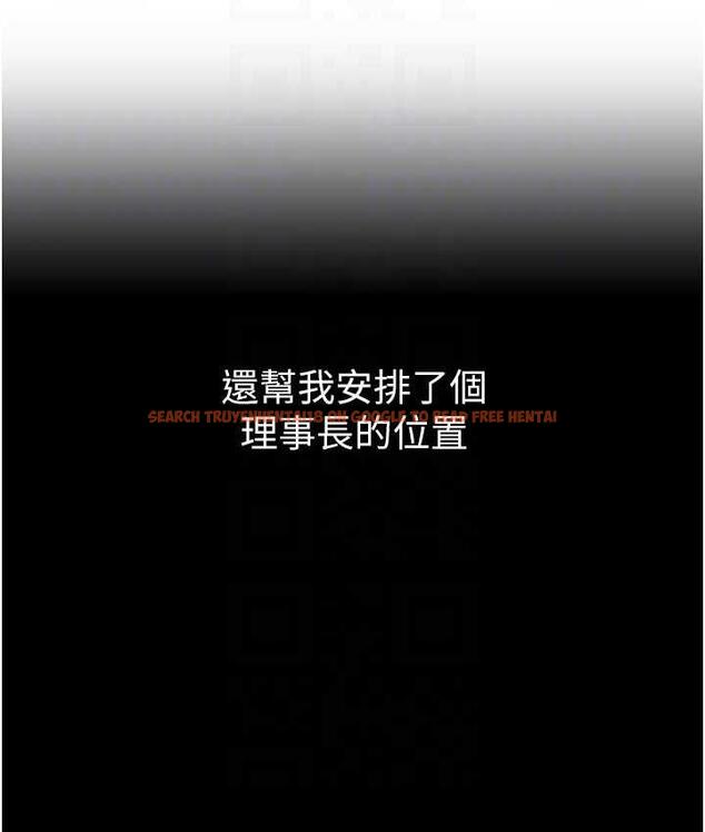 查看漫画第一大弟子 - 最終話-神鵰弟子的最終歸屬 - tymanga.com中的1725438图片