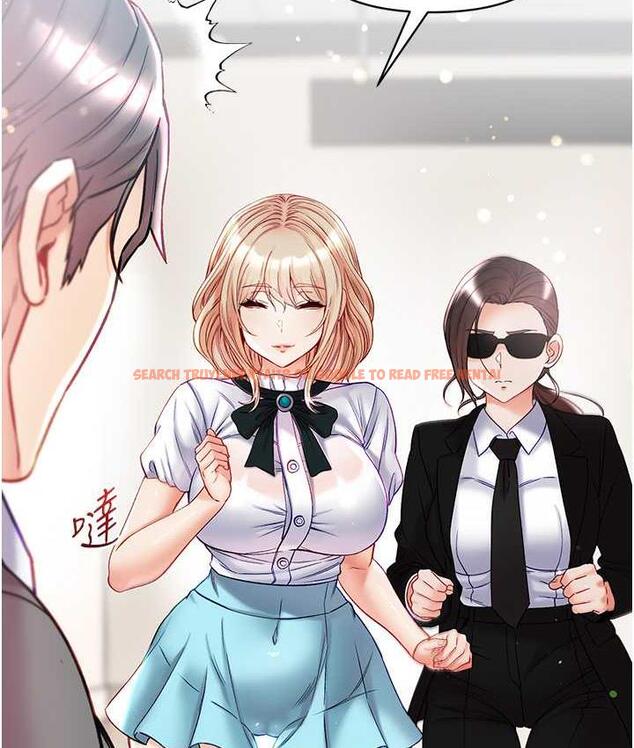 查看漫画第一大弟子 - 最終話-神鵰弟子的最終歸屬 - tymanga.com中的1725442图片