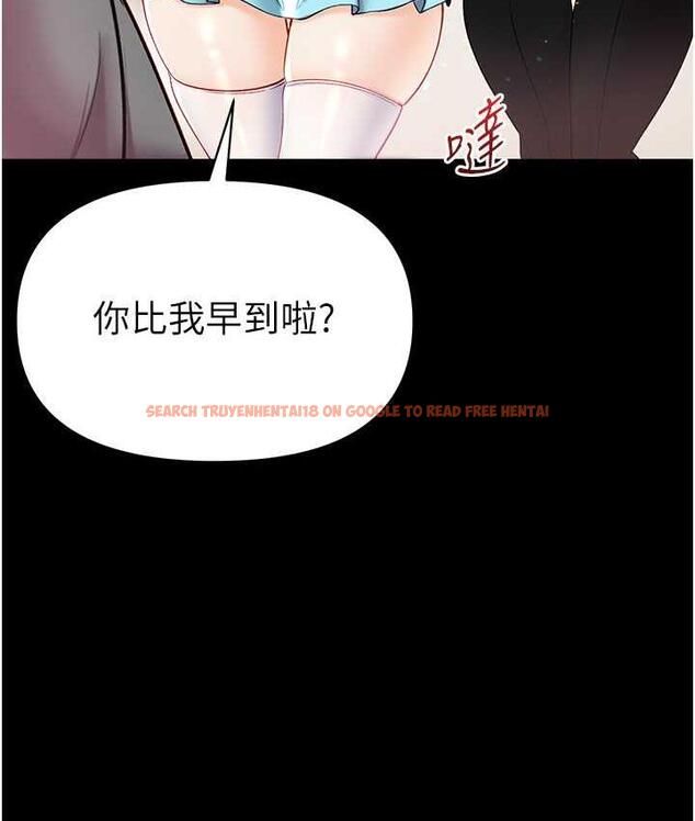 查看漫画第一大弟子 - 最終話-神鵰弟子的最終歸屬 - tymanga.com中的1725443图片
