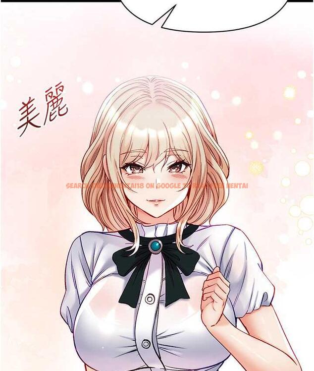 查看漫画第一大弟子 - 最終話-神鵰弟子的最終歸屬 - tymanga.com中的1725445图片