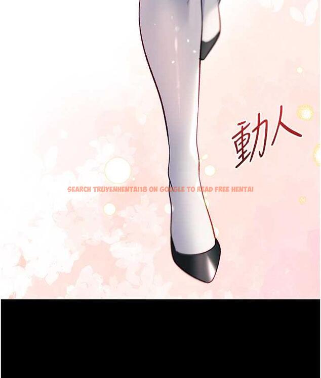查看漫画第一大弟子 - 最終話-神鵰弟子的最終歸屬 - tymanga.com中的1725447图片